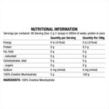 Polvere monoidrato creatina al 100% - 400 grammi