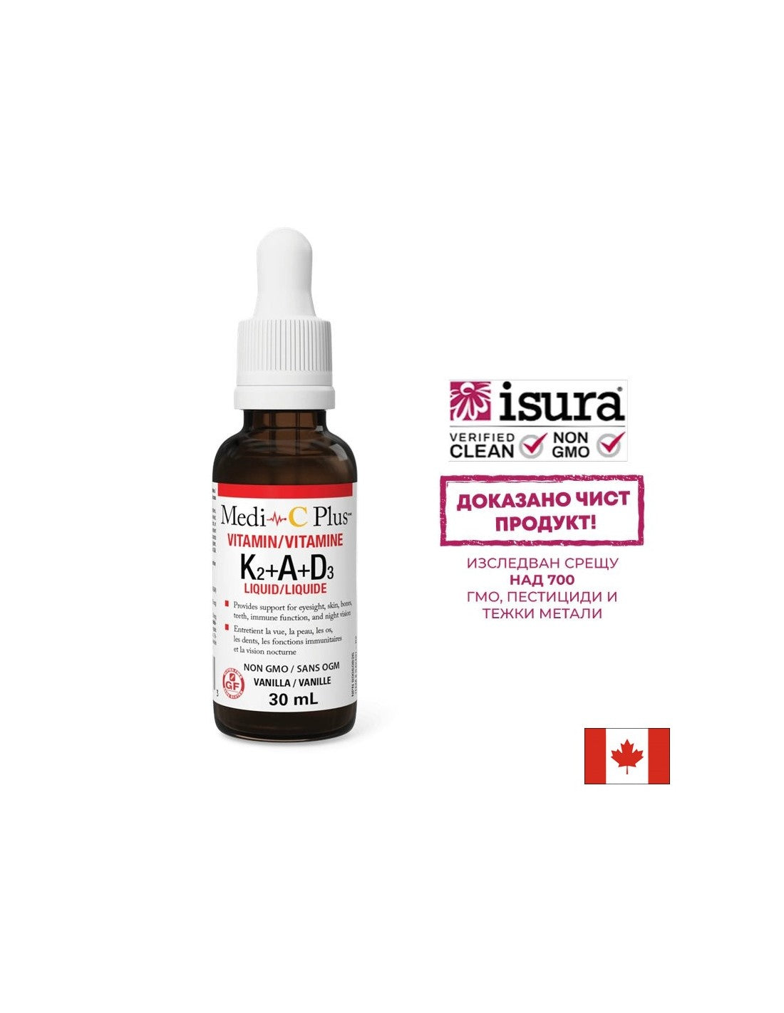 Ossa sane e prevenzione dell'osteoporosi - Vitamina K2+ A+ D3, 30 ml <tc>Natural Factors</tc>
