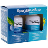 Estratto di Betulla + Betulla - 2 x 60 capsule