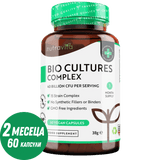 Probiotico 20 miliardi di CFU 15 ceppi /60 capsule, 60 dosi/ <tc>Nutravita</tc>