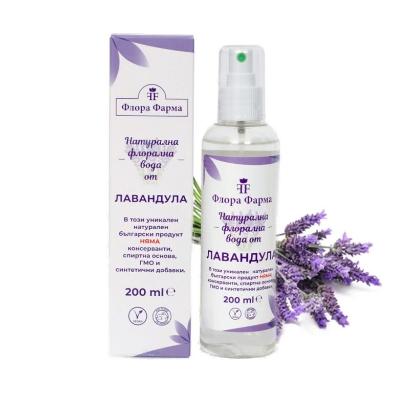 Acqua floreale naturale di lavanda - 200 ml - COMPOSIZIONE 100% NATURALE FLORA PHARMA