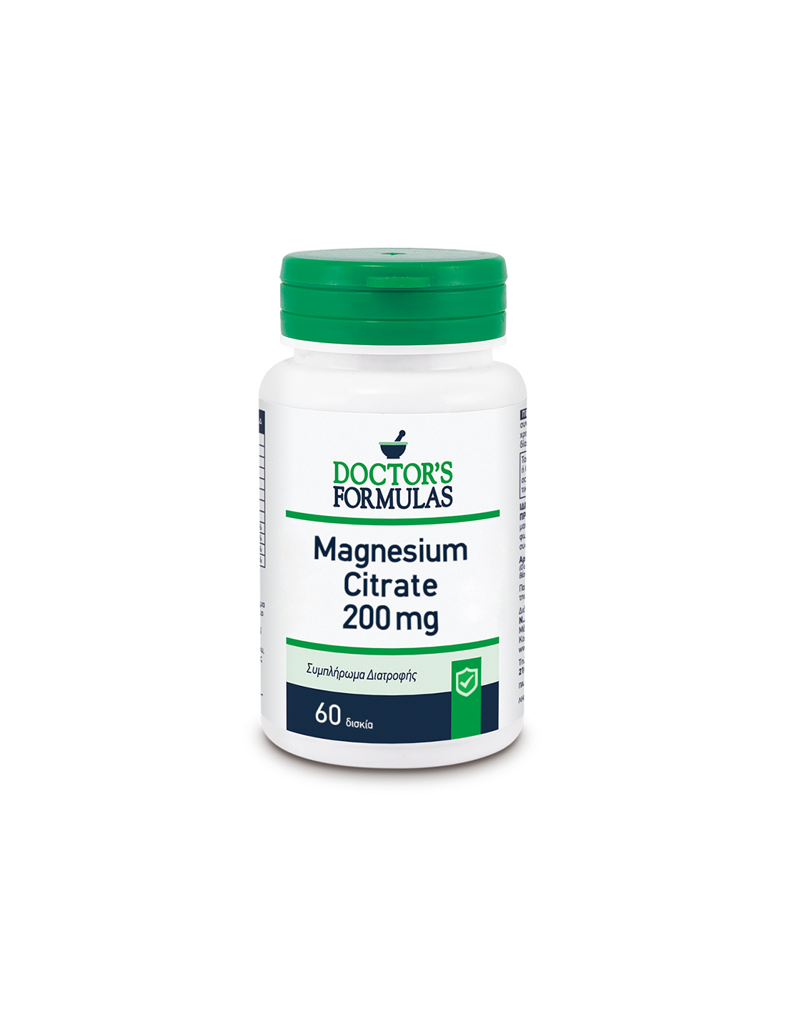 Magnesio (citrato), 200 mg - Citrato di magnesio, 60 compresse Doctor's Formulas