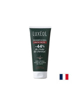Shampoo protettivo e idratante per la pelle, 200 ml