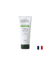 Balsamo per la cura e l'idratazione della pelle, 200 ml