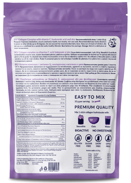 Complesso di collagene - 9400 mg di collagene per porzione | 200 g | 20 bastoncini
