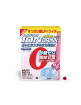 Bevanda ionica con vitamine, 22 bustine