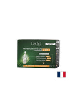 Terapia 3 in 1 trattamento terapeutico, ampolla, 14 rubli.