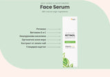 Siero viso con retinolo, acido ialuronico e collagene 30 ml <tc>Swedish Nutra</tc>