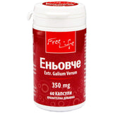 Fieno greco 350 mg - 60 capsule