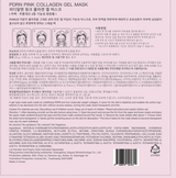 Maschera viso coreana con DNA di salmone, peptidi, collagene, pantenolo e niacinamide - scatola da 4 pezzi