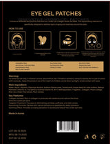 Patch per occhi con collagene ed essenza d'oro - /5 pz. in una scatola/