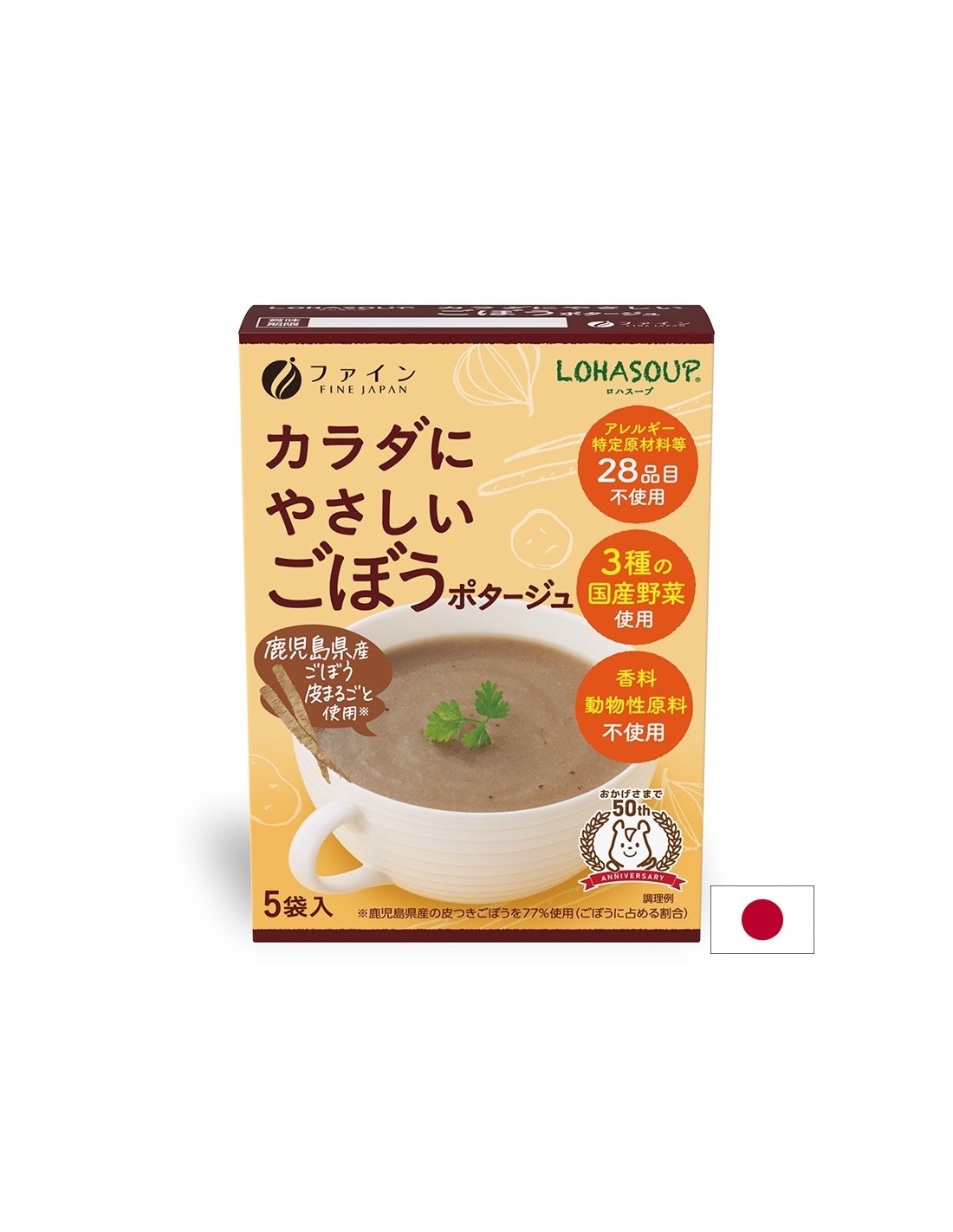 Zuppa cremosa giapponese con bardana, 5 confezioni