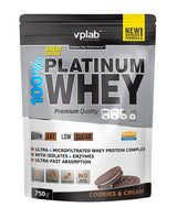Siero di latte in platino 100% - 0,750 kg