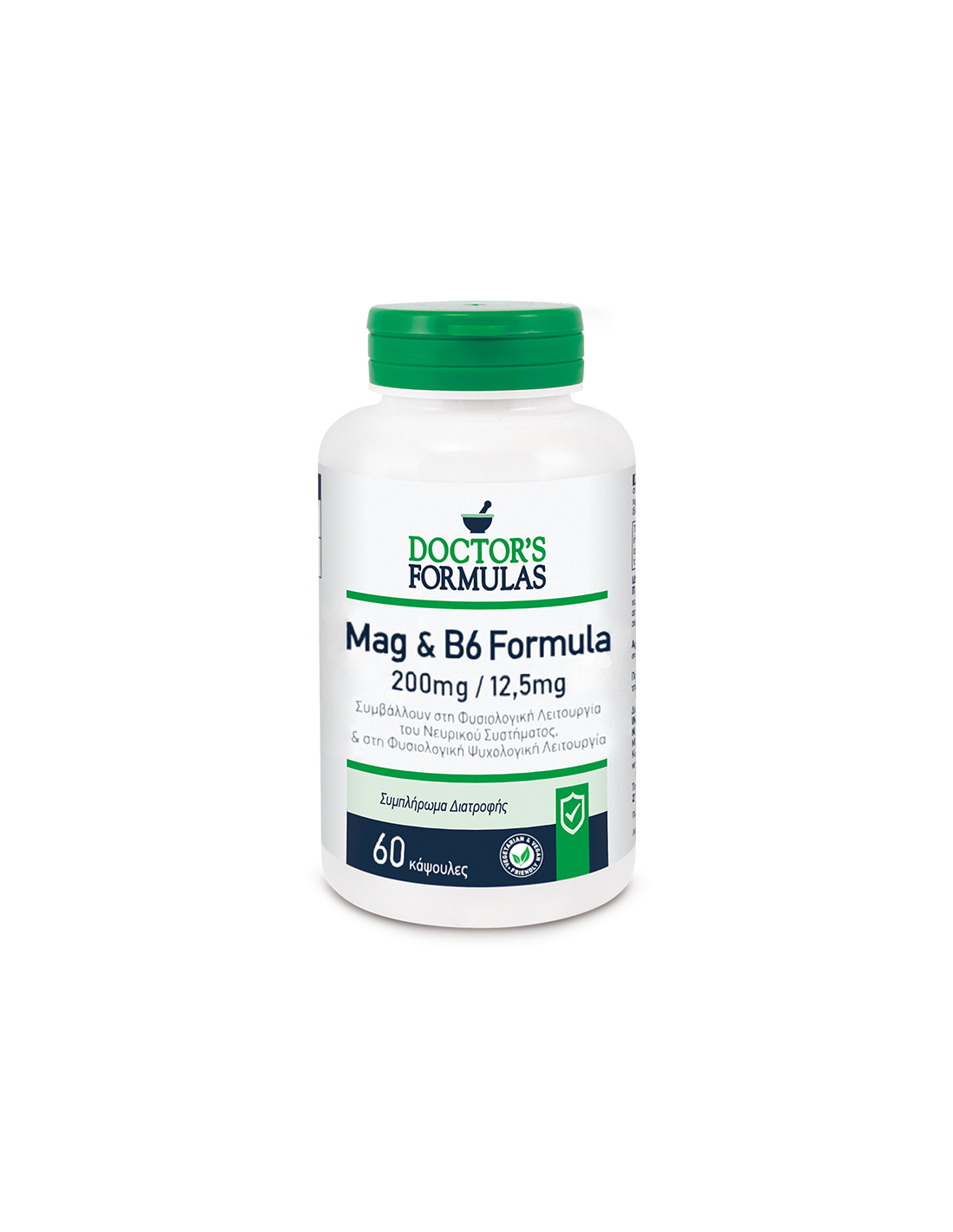 Magnesio + vitamina B6 - sistema muscolare e nervoso, 60 capsule Doctor's Formulas
