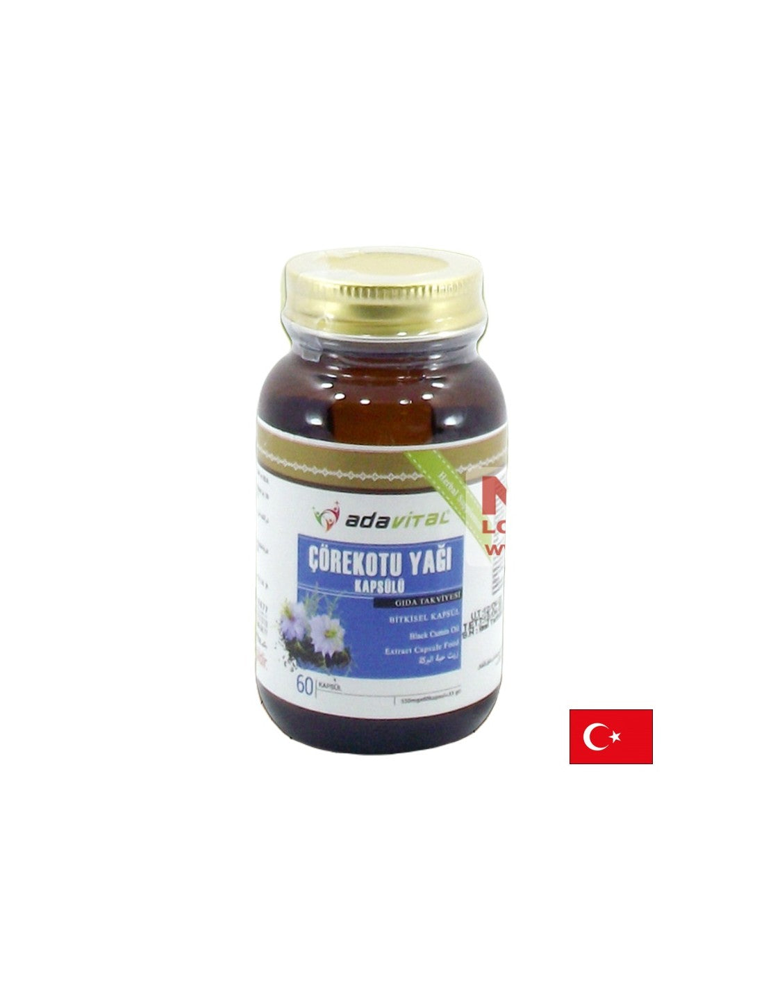 Olio di cumino nero – salute del sistema immunitario e del cuore, 60 capsule