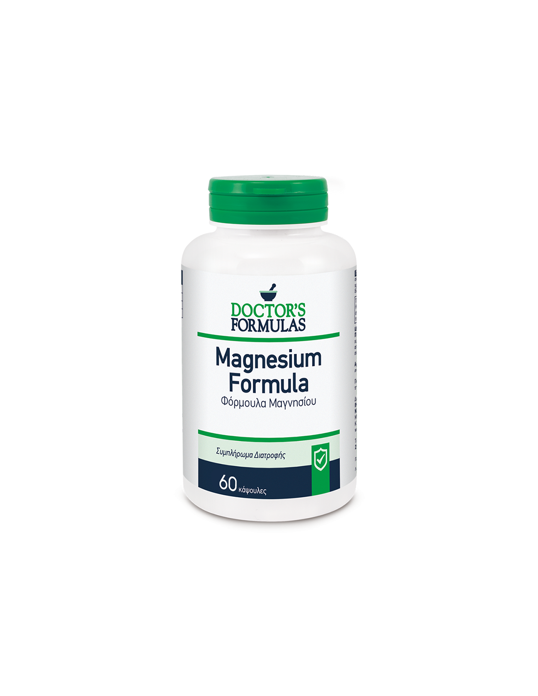Formula di magnesio (chelato, citrato, ossido) - Funzione muscolare e cardiaca, capsule da 60 V Doctor's Formulas