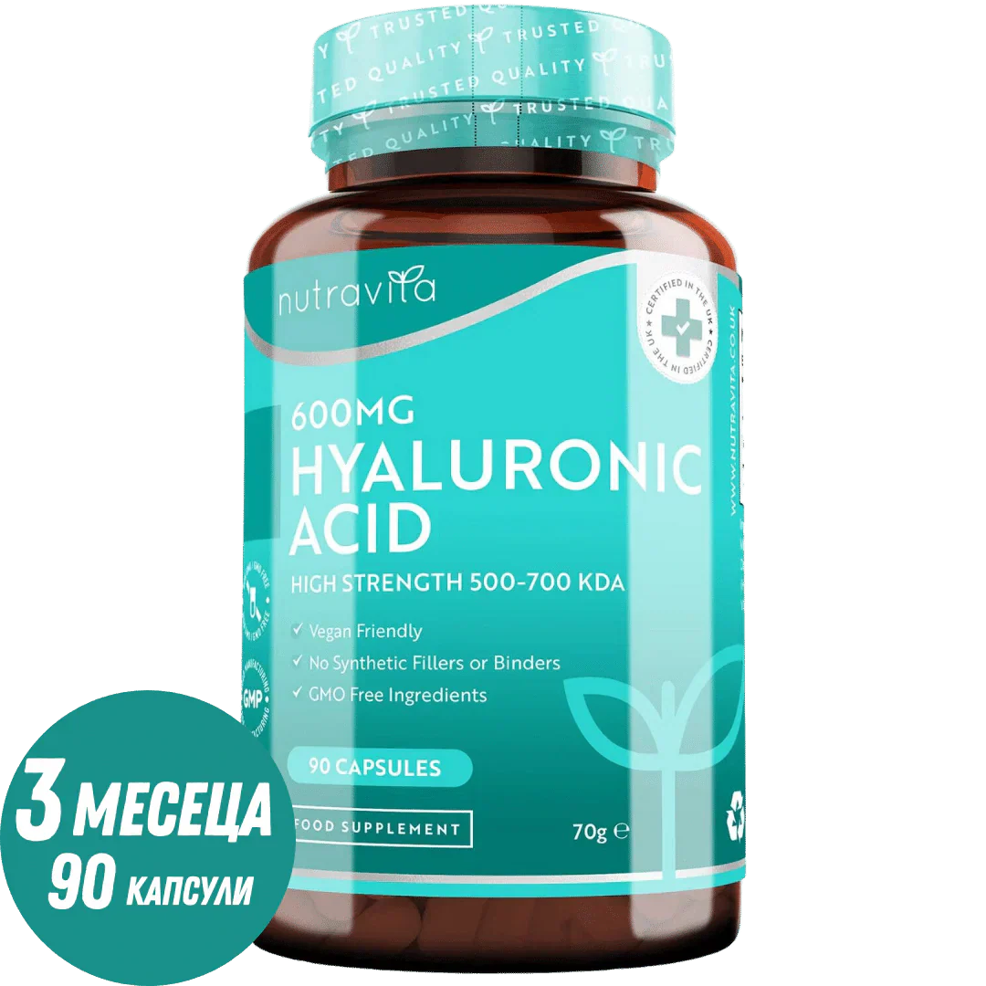 Acido ialuronico 600 mg/Acido ialuronico 600 mg/90 capsule, 90 giorni/ <tc>Nutravita</tc>
