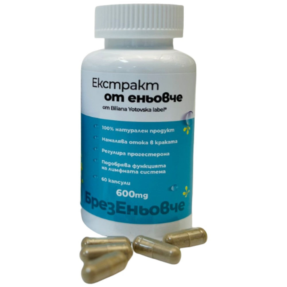 Estratto di enotera 600 mg - 60 capsule