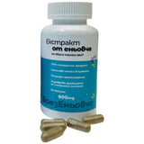 Estratto di enotera 600 mg - 60 capsule