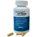 Estratto di betulla 600 mg - 60 capsule