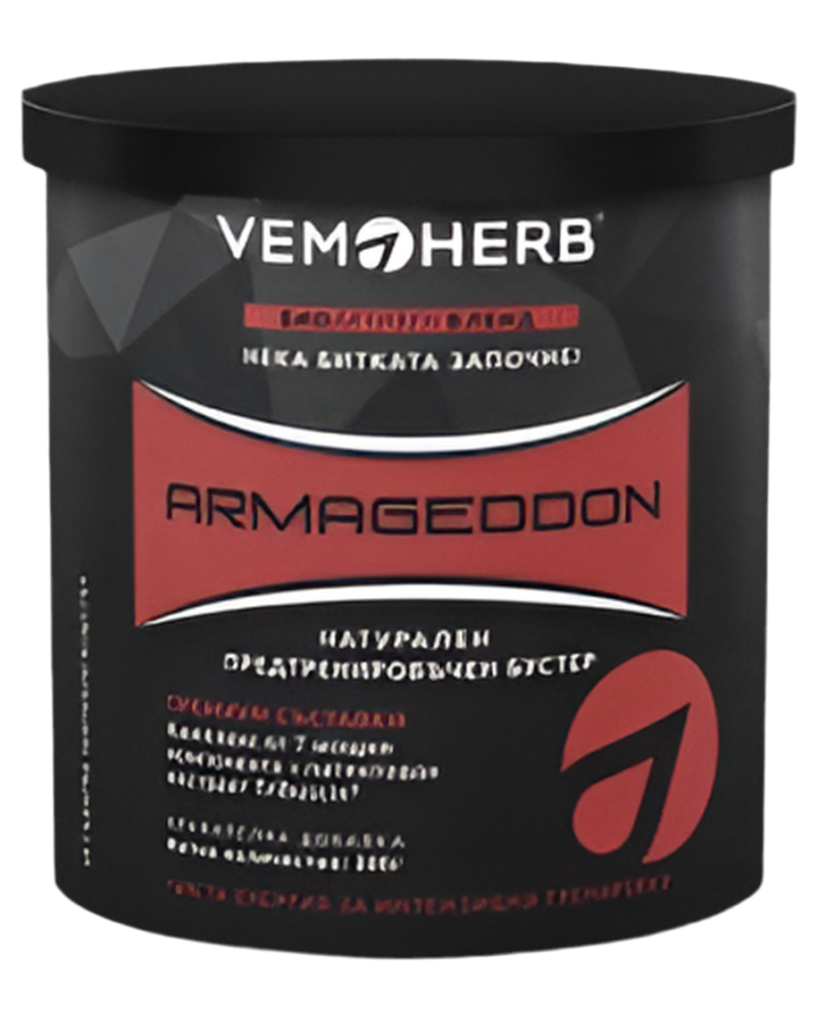 <tc>ARMAGEDDON</tc> / 20 porzioni. 300 g