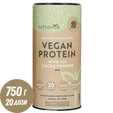 Proteine ​​vegane + enzimi - 750 g (cioccolato) <tc>Nutravita</tc>