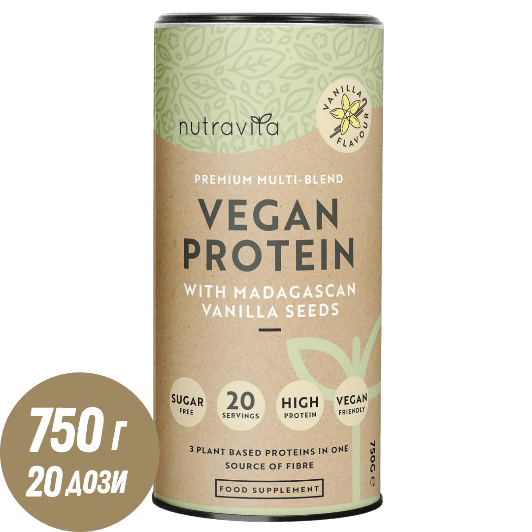 Proteine ​​vegane + enzimi - 750 g (vaniglia) <tc>Nutravita</tc>