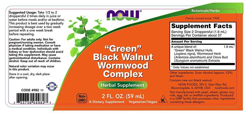 Complesso di wormwood in noce nera verde fresco [59 ml, 37 dosi]