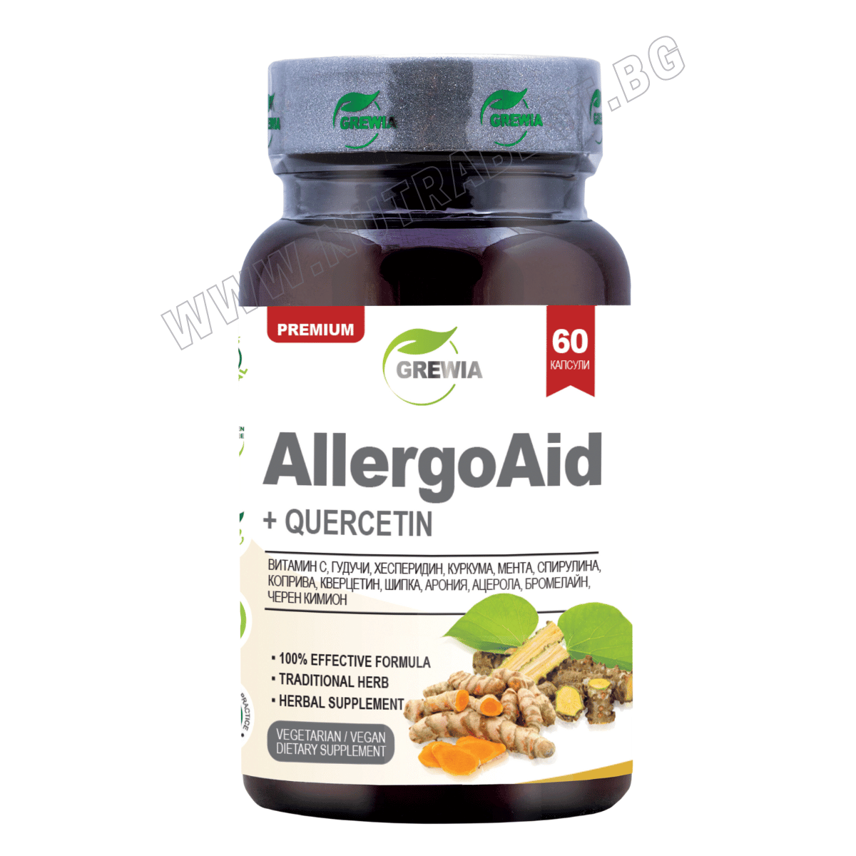 AIUTO ALLERGICO + QUERCETINA /60 capsule vegane, 30 dosi/ GRAWIA