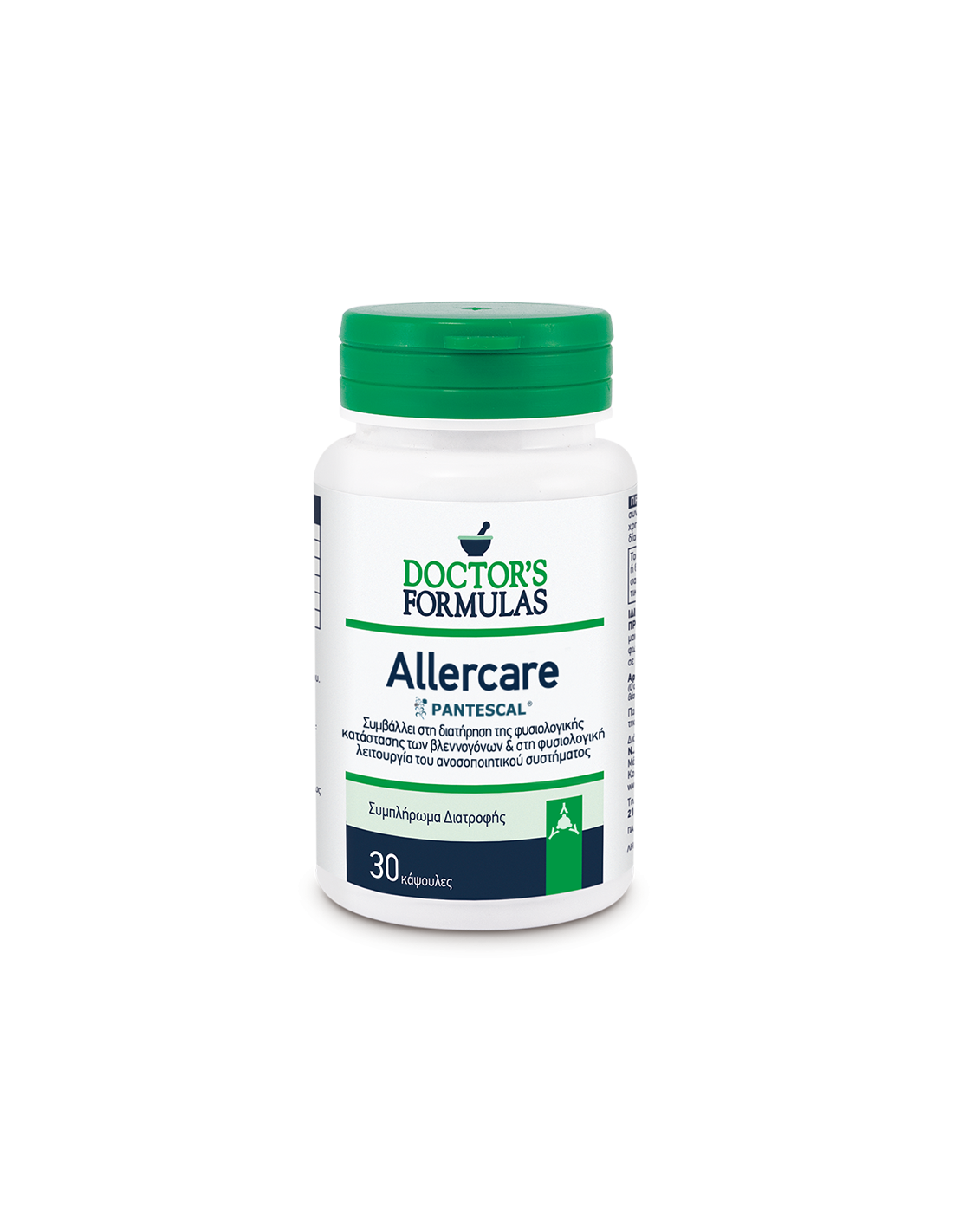 Allergia, immunità - Allercare, 30 capsule Doctor's Formulas
