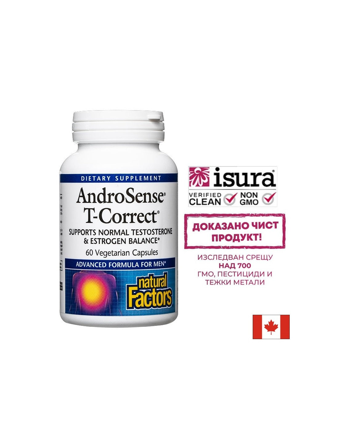 AndroSense™ T-Correct/Testosterone & Formula per l'equilibrio degli estrogeni x 60 capsule