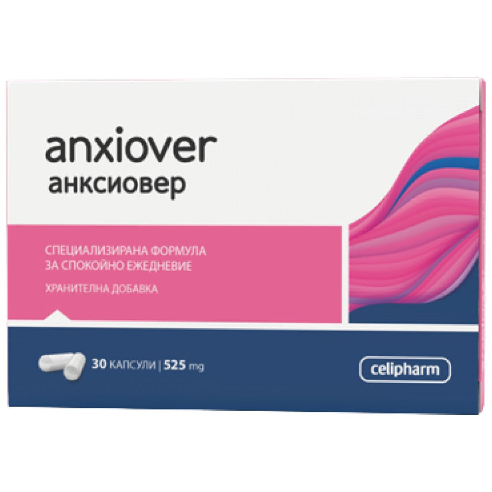 Ansiover 450 mg - 30 capsule