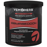 <tc>ARMAGEDDON</tc> Pre-allenamento - 300 grammi