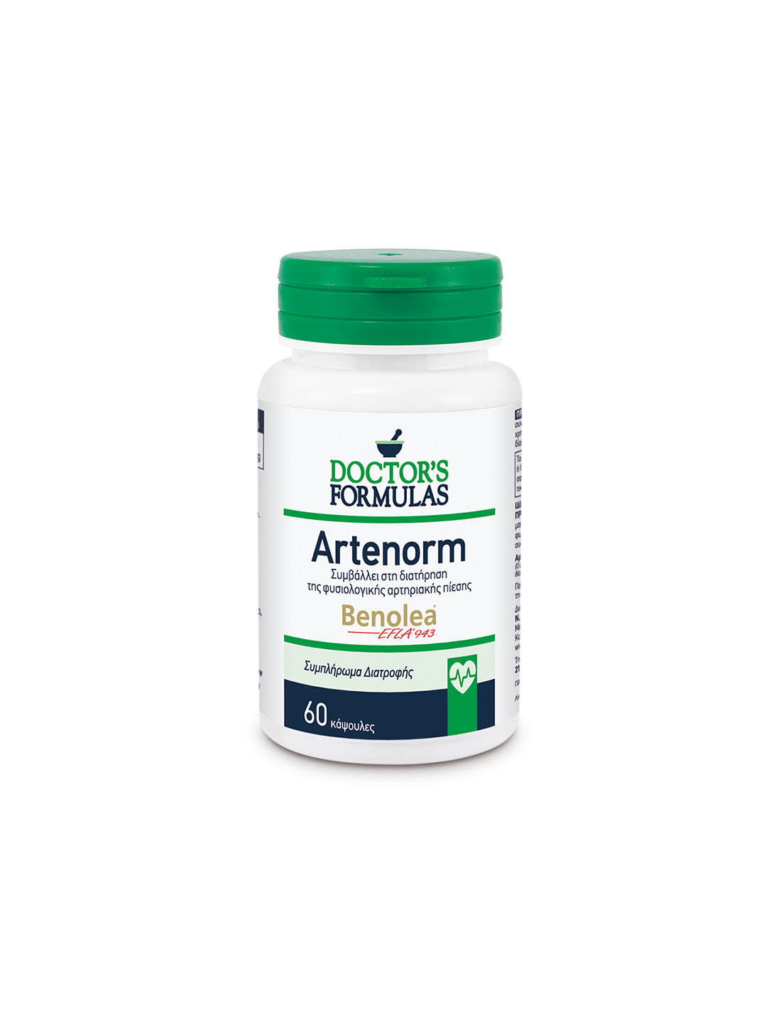 Estratto di oliva - Artenorm, 60 capsule Doctor's Formulas