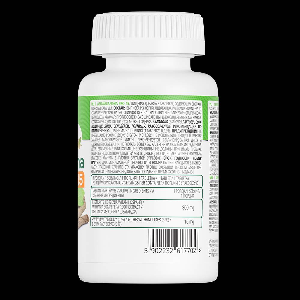 Ashwagandha Pro 15 90 compresse