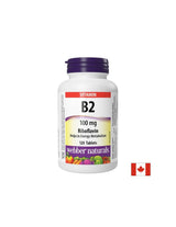 Vitamina B2 (riboflavina) - Energia e salute, 100 mg per 120 compresse