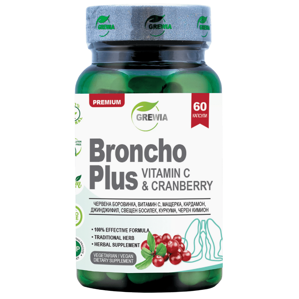 BRONCHO PLUSE + VITAMINA C & MIRTILLO ROSSO /60 CAPSULE, 30 DOSI. GREWIA