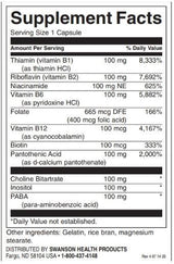 Balance B-100 Complex - Alta potenza/300 capsule - 0
