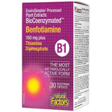 Benfotiamina 150 mg | BioCoenzymated™ - 30 capsule