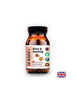 Bilva e noce moscata (Bilva & Noce moscata) - pulisce l'intestino, sostiene il cuore, regola il sangue, 60 capsule