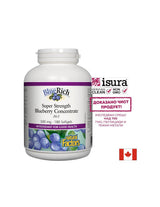 Concentrato di Mirtillo Super Forte 36:1 500 mg - 180 Capsule gel
