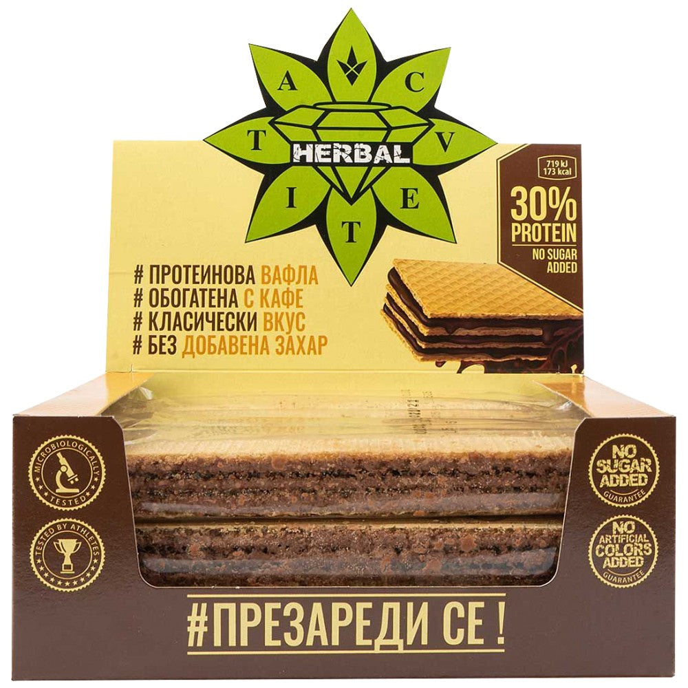 BrownMag Cialda Classica 12 x 35 grammi