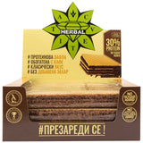 BrownMag Cialda Classica 12 x 35 grammi