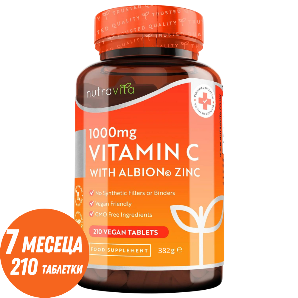 Vitamina C 1000 mg con Zinco (Albion® Zinc) 15 mg 210 compresse <tc>Nutravita</tc>