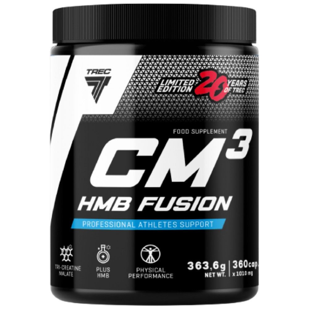 CM3 HMB Fusione | 20 anni di Trec - Edizione limitata - 360 capsule