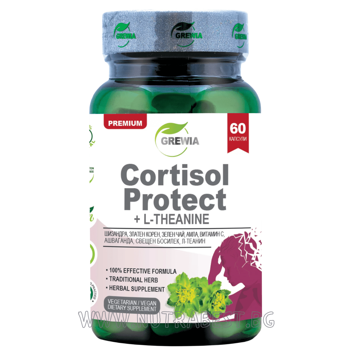 CORTISOL PROTECT + L–TEANINA /60 capsule, 30 dosi/ GREWIA