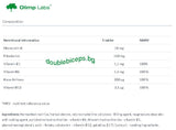 Cardiochol - 30 compresse