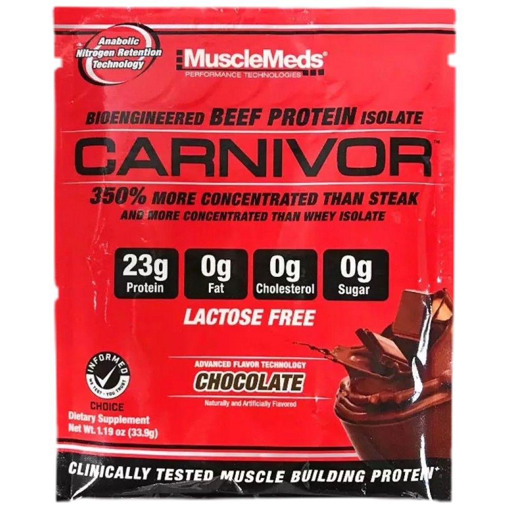 Shaker Carnivor - 750 ml