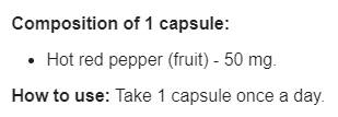 Pepe di Caienna 50 mg - 100 capsule