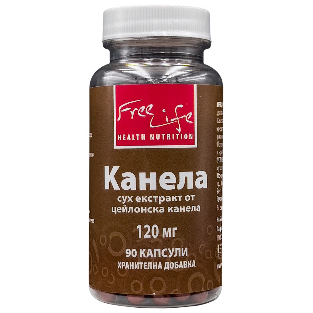 Cannella di Ceylon 120 mg | Estratto di cannella di Ceylon - 90 capsule